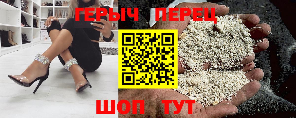 Сибай  Cocaine  Вход с VPN  Экстази  Кетамин  Меф   LSD-25  Марихуана  Меф МЯУ МЯУ  МЕТ 