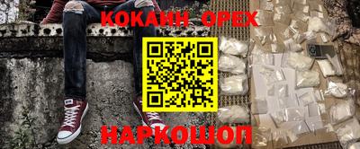 круглые Татарск