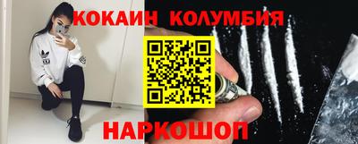 круглые Татарск