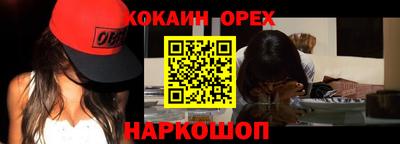 mix Тара