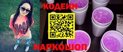 mix Тара