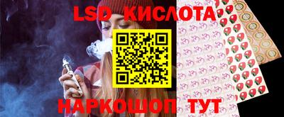 круглые Татарск