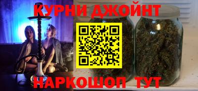 spice Тверь