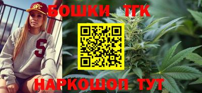 круглые Татарск