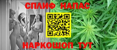 круглые Татарск