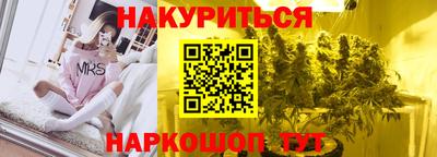 mix Тара