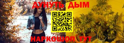 mix Тара