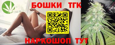 spice Тверь