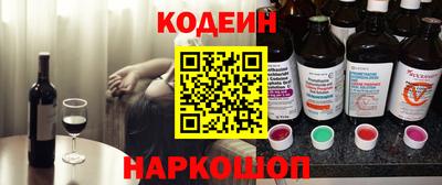 mix Тара