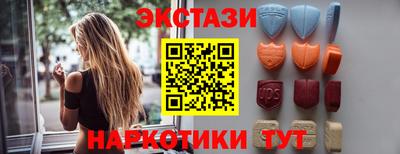 spice Тверь