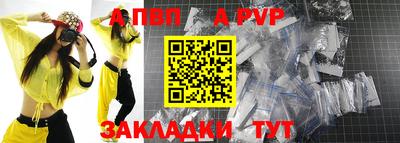 mix Тара
