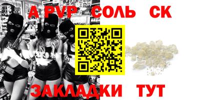 mix Тара