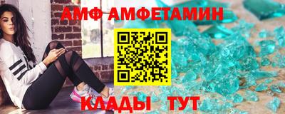 mix Тара