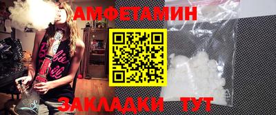mix Тара