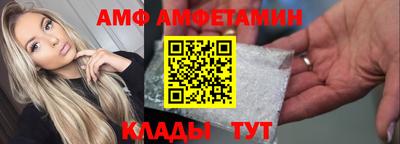 mix Тара