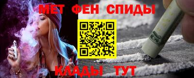mix Тара