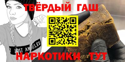 mix Тара