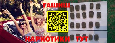 spice Тверь