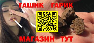 spice Тверь