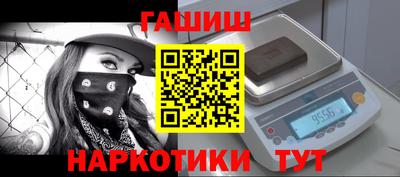 круглые Татарск