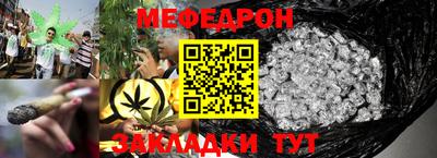mix Тара