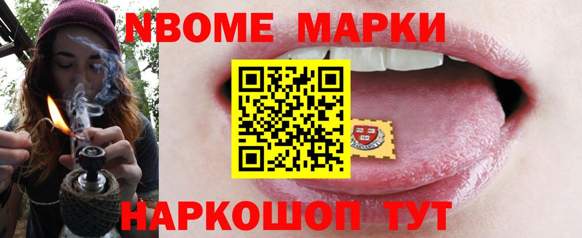 Сибай  LSD-25 экстази ecstasy  Вход с VPN 