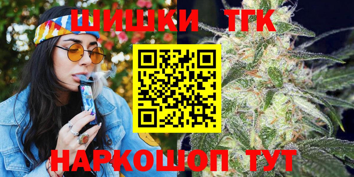 Конопля семена Сибай